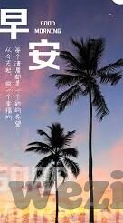2018伦理大全-2018伦理大全，构建智慧与道德的桥梁
