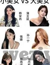 国产麻豆精品传媒av国产-国产麻豆精品，洞察中国成人娱乐文化的独特魅力